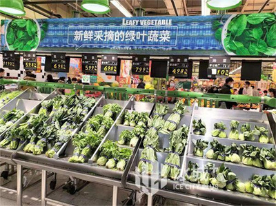 春節(jié)期間哈市主要副食品市場價格總體穩(wěn)定，新鮮蔬菜零售供應充足