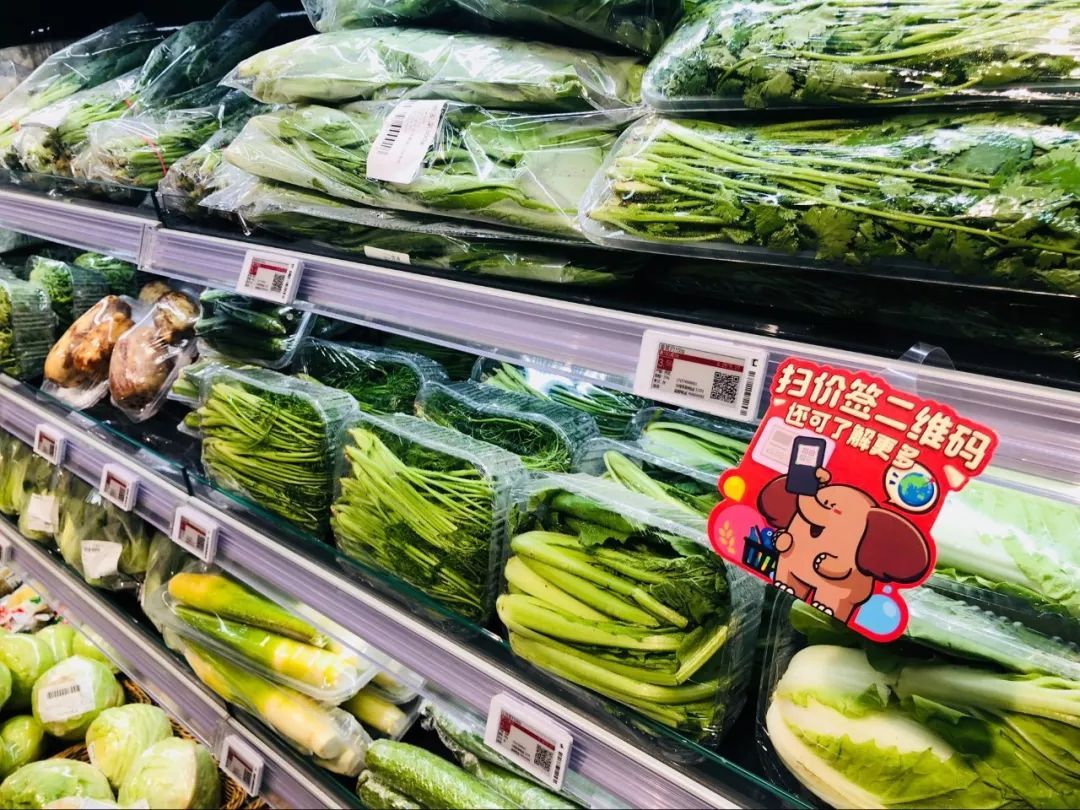 美團探索“新零售” 小象生鮮能否“鮮”入為主，走進消費者的冰箱？