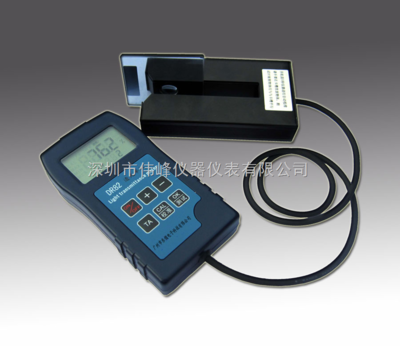 DR82透光率儀——深圳市偉峰儀器儀表專業(yè)之選